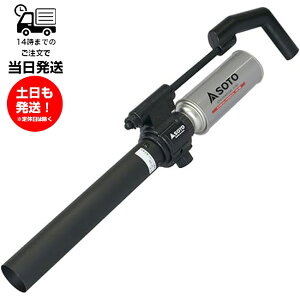 SOTO \g tB[h`bJ[ MAXIMUM BK EDITION ST-460BK }LV}̃ubNGfBV Ỷ΂ Ă ƒ؉  y RpNg pt Cy Ἠo[i[ Op