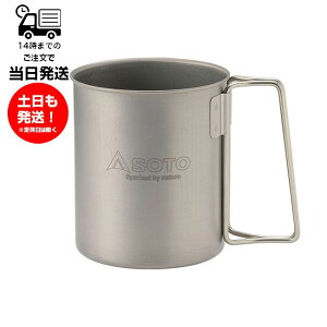 SOTO \g `^}O 450 SOD-532 Rbv }OJbv 450ml AEghA Lv y ULoR p|bg gs  H  Vv {