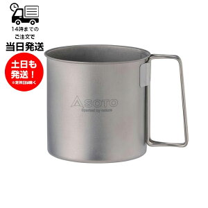 SOTO \g `^}O 600 SOD-533 Rbv }OJbv 600ml AEghA Lv y ULoR p|bg gs  H  Vv {