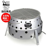 楽天市場】アタゴ ペトロマックスの通販