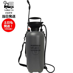 macros }NX |v |[^uXvbVV[ 8L MCZ-205 |v ː؂ւ A ϔMx50 xgt AEghA ΍Ў  K[fjO ^т₷ Om