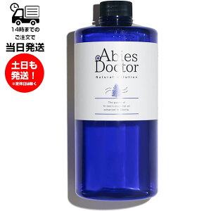 ArGX hN^[ i`\[V 1000ml  L R hJr ECXs  ԓ C oX gC ybg Lb` e[u ߗ zi N[[bg