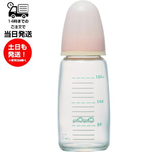 ChuChu `` X^Cv Mт ϔMKX 150ml { Mr TCYAbvsv ςƓ