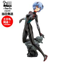 楽天市場】フレア エヴァンゲリヲン新劇場版 アヤナミレイ（仮称）の通販 