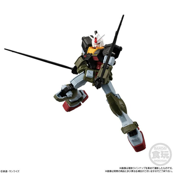 楽天市場】【8種8個コンプセット】食玩 機動戦士ガンダム GフレームFA 