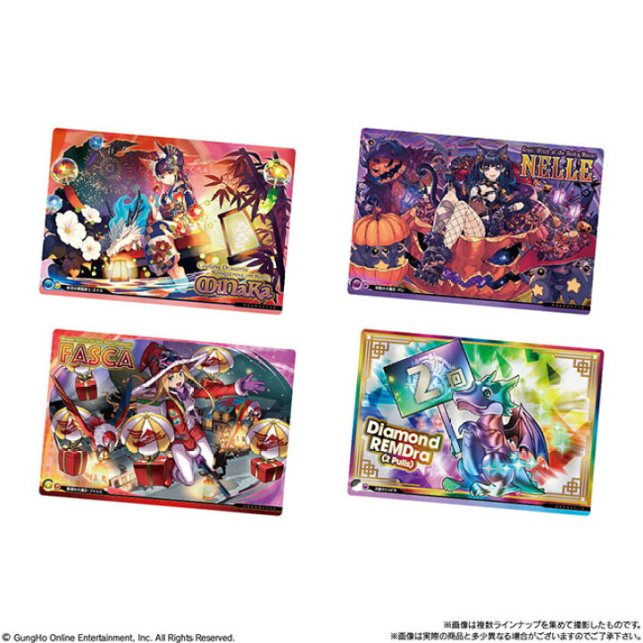 楽天市場】パズドラウエハース 11TH ANNIVERSARY BOX 20個入り 