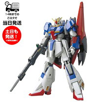 楽天市場】MSZ－006 ゼータガンダムの通販