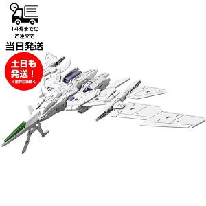 30MM 1/144 [EV-01] �G�O�U�r�[�N��(�G�A�t�@�C�^�[Ver.) [�z���C�g] �v�����f�� �o���_�C �X�s���b�c BANDAI SPIRITS