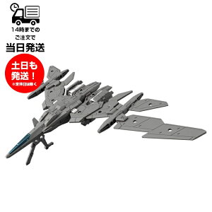 30MM 1/144 [EV-02] �G�O�U�r�[�N�� (�G�A�t�@�C�^�[Ver.) [�O���[] �v�����f�� �o���_�C �X�s���b�c BANDAI SPIRITS
