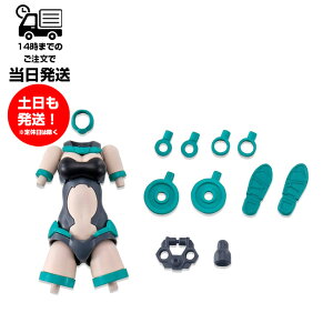 30MS 1/144 [OB-02] �I�v�V�����{�f�B�p�[�c �^�C�vA01 [�J���[B] �v�����f�� �o���_�C �X�s���b�c BANDAI SPIRITS 30 MINUTES MISSIONS