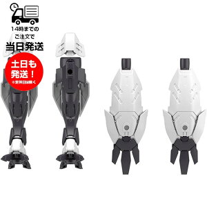 30MS 1/144 [OP-03] �I�v�V�����p�[�c�Z�b�g3(���J�j�J�����j�b�g) �v�����f�� �o���_�C �X�s���b�c BANDAI SPIRITS