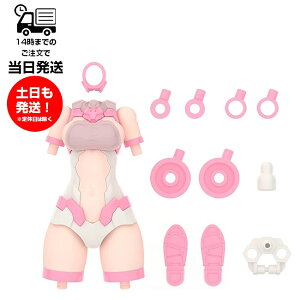 30MS 1/144 [OB-05] �I�v�V�����{�f�B�p�[�c �^�C�vG03 [�J���[B] �v�����f�� �o���_�C �X�s���b�c BANDAI SPIRITS