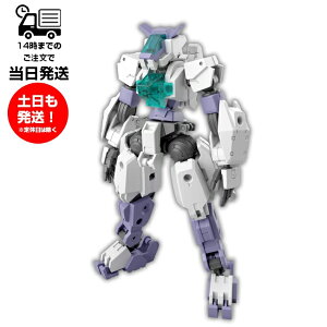 30MM 1/144 [46] eEXM-S01U �t�H���X�e�B�G�� 01 �v�����f�� �o���_�C �X�s���b�c BANDAI SPIRITS