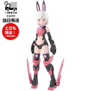 30MS 1/144 [07] SIS-T00 l vf o_C Xsbc BANDAI SPIRITS