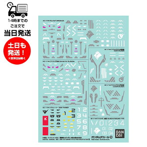 K_fJ[ No.135 @mK_ ̖ ėp3 Kv vf V[ ]ʎ _of fBU OGp@ E_p@ ʋ@ f~g[i[ o_C X