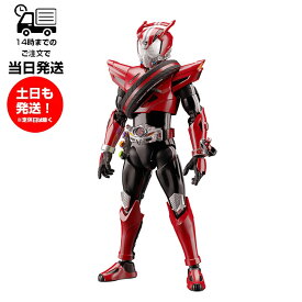 フィギュアライズスタンダード Figure-rise Standard 仮面ライダードライブ タイプスピード プラモデル