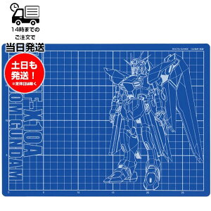 @mK_ Jb^[}bg t[_K_ A4 Xe[Vi[ @mK_SEED  ObY AjObY