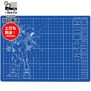 @mK_ Jb^[}bg G[XgCN A4 Xe[Vi[ @mK_SEED  ObY AjObY