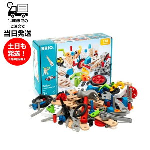 BRIO uI r_[ RXgNVZbg S136s[X m  ߋ q ׋