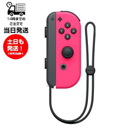 Nintendo Switch ニンテンドー スイッチ コントローラー 純正品 ネオンピンク 単品 ストラップ付 右 Joy-Con(R) その他付属品なし（パッケージ無し）HAC-016