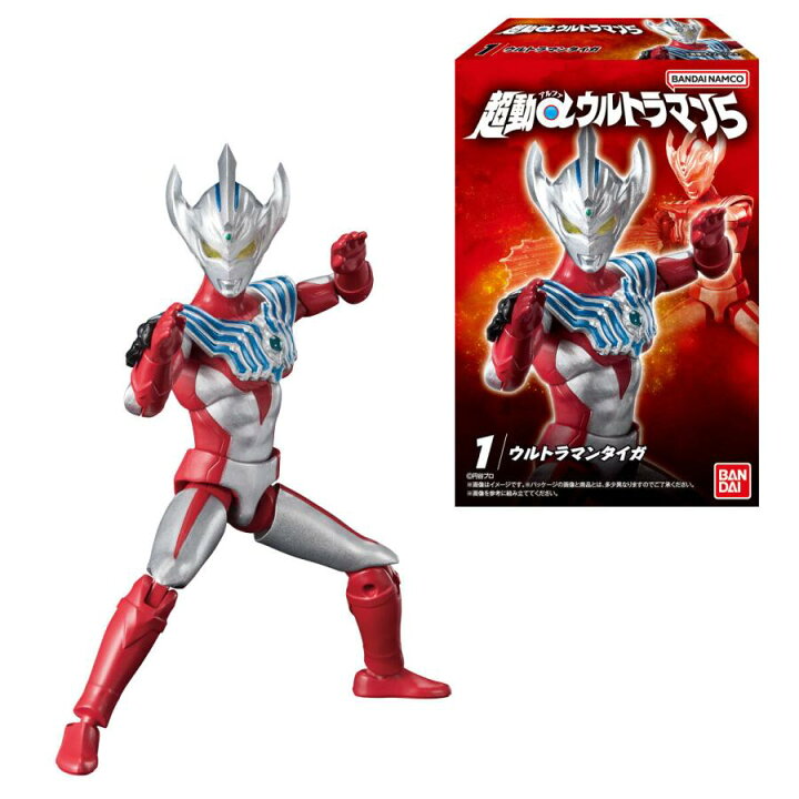 楽天市場】【6種コンプリートセット】超動αウルトラマン5 食玩 BANDAI 