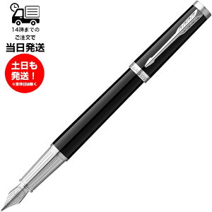 PARKER �p�[�J�[ �C���W�F�j���C�e�B �u���b�N CT FP F 2182593 ���N�M ����p �v���[���g ���i �i�� ���i �j�� ������ ���_�j�e�B �ꗬ�i �׎�