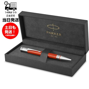 PARKER �p�[�J�[ DUO �t�H�[���h �N���V�b�N �r�b�O���b�h CT BP 1931379 �f���I�t�H�[���h �{�[���y�� ����p �v���[���g ���i �i�� ���i �j�� ������ ���_�j�e�B �ꗬ�i ����