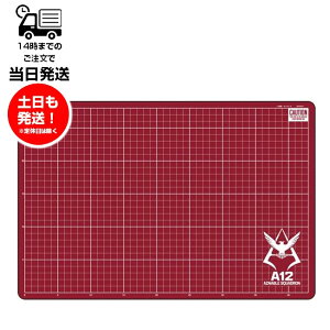 @mK_UC Jb^[}bgA3 VAEAYiu TX^[