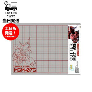 @mK_ Jb^[}bgA4 GS12 VApYSbN TX^[ ʎgp\