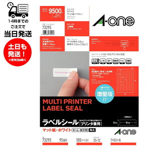 G[ A-one 73295 / xV[mv^pn}bgEzCg A4 95 lӗ]tp 100V[g