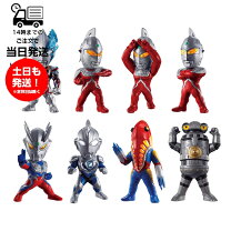 楽天市場】converge motion ウルトラマンの通販