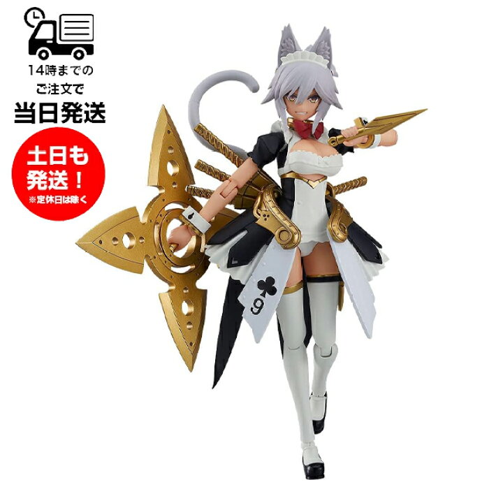楽天市場】PLAMAX GP-06 メイドロイドクオン ギルティプリンセス GOOD  