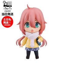 楽天市場】ゆるキャン ねんどろいどの通販