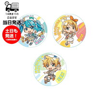 楽天市場】マジカルミライ 2019 缶バッジの通販