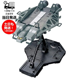 HGUC 1/144 89x[XWo[ @mK_UC ep 6 vf o_C Xsbc BANDAI SPIRITS Kv