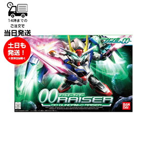 BBm 322 _uI[CU[ SDK_m @mK_00 vf o_C Xsbc BANDAI SPIRITS Kv