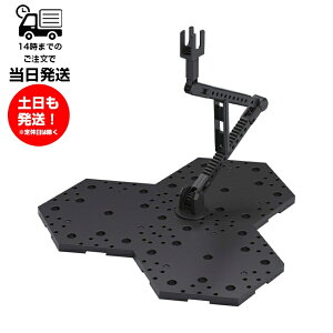 �A�N�V�����x�[�X4 �u���b�N 1/100�X�P�[�� ACTION BASE �o���_�C �X�s���b�c BANDAI SPIRITS �v�����f�� �p�[�c