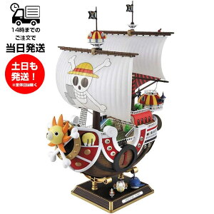 TEUhETj[ mVer. s[X D o_C Xsbc BANDAI SPIRITS vf