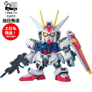 BBm246 XgCNK_ SDK_BBm @mK_SEED vf o_C Xsbc BANDAI SPIRITS Kv