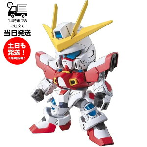 BBm 396 rho[jOK_ SDK_m @mK_ K_rht@C^[YgC vf o_C Xsbc BANDAI SPIRITS Kv