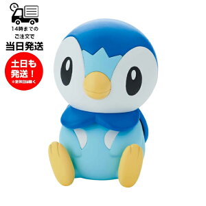 |PvRNV NCbN!! 06 |b`} vf o_C Xsbc BANDAI SPIRITS |Pv |P |PbgX^[