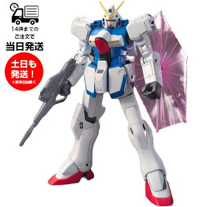 HGUC 1/144 BNg[K_ @mVK_ vf o_C Xsbc BANDAI SPIRITS Kv