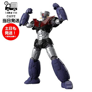 マジンガーZ おもちゃの人気商品・通販・価格比較 - 価格.com
