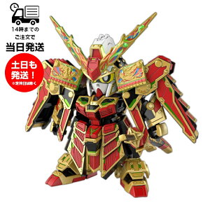 SDW HEROES 78��ڕ��Ҋ�ʖ� MUSHA GUNDAM THE 78th GUDAM WORLD HEROES �o���_�C �X�s���b�c BANDAI SPIRITS �v�����f�� �K���v��