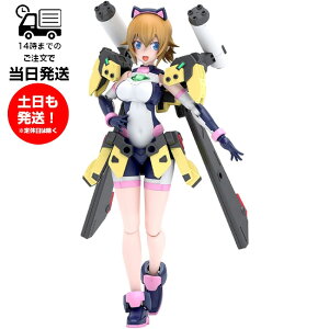 Figure-rise Standard ���΂��[�ӂ݂� �K���_���r���h���^�o�[�X �@����m�K���_�� �v�����f�� �o���_�C �X�s���b�c BANDAI SPIRITS �K���v��