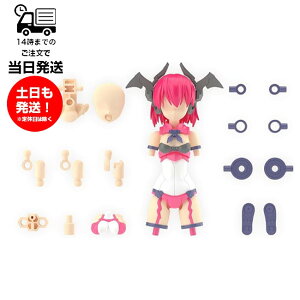 30MS [OP-12] �I�v�V�����p�[�c�Z�b�g12 ���[�p�[�R�X�`���[�� [�J���[A] 30MINUTES SISTEERS �o���_�C �X�s���b�c BANDAI SPIRITS