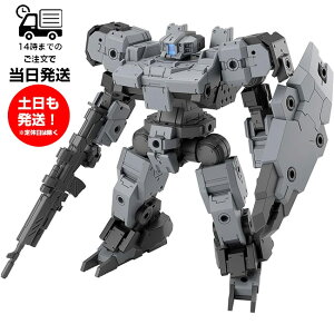 30MM 1/144 eEXM-9 oXL[bg O[ o_C Xsbc BANDAI SPIRITS 30 MINUTES MISSIONS
