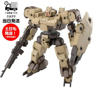 30MM 1/144 eEXM-9 oXL[bg [uE] vf 30MINUTES MISSIONS o_C Xsbc BANDAI SPIRITS