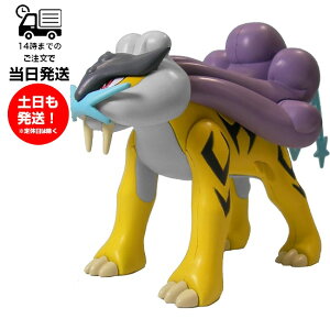 |PvRNV [No.10] ZNgV[Y CRE o_C Xsbc BANDAI SPIRITS |Pv |P |PbgX^[