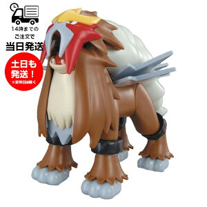 |PvRNV [No.11] ZNgV[Y GeC o_C Xsbc BANDAI SPIRITS |Pv |P |PbgX^[